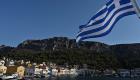 اليونان تتهم تركيا بـ"احتلال" دول بـ"شكل غير قانوني"
