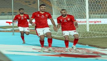 الأهلي المصري
