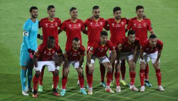 الأهلي المصري