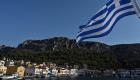 Yunanistan, Türkiye'yi ülkeleri işgal etmekle suçladı