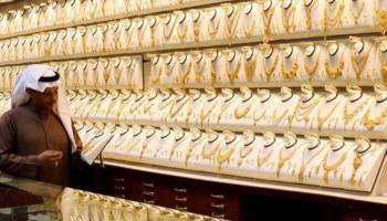 أسعار الذهب في السعودية اليوم الأحد 18 يوليو 2021