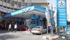 البترول المصرية ترد على "شائعة" الوقود المغشوش