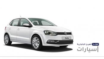 موجز 