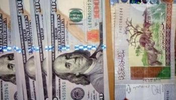 ارتفاع سعر الدولار في السودان
