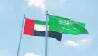 الإمارات والسعودية.. نموذج استثنائي لشراكة اقتصادية