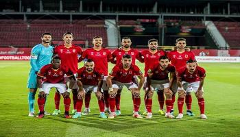 الأهلي المصري