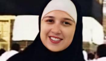 الفنانة ياسمين عبدالعزيز