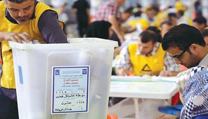 عمليات عد الأصوات في انتخابات عراقية سابقة 