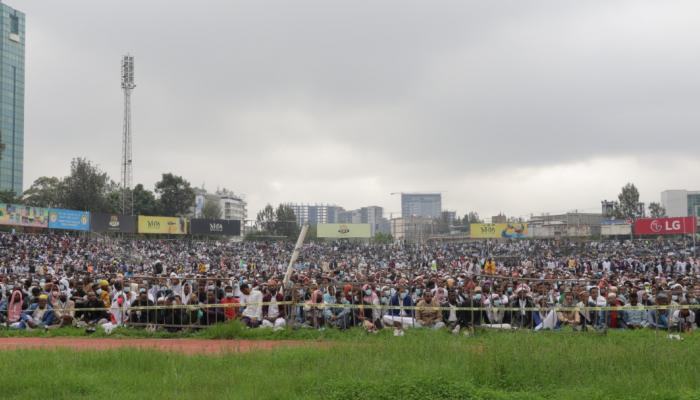 جانب من احتفالات مسلمي إثيوبيا بعيد الأضحى