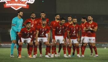 الأهلي المصري