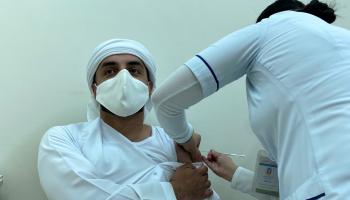 لقاح كورونا في الإمارات