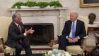 البيت الأبيض: بايدن أكد للعاهل الأردني دعم "حل الدولتين"