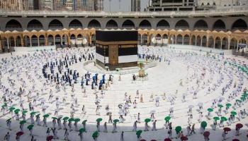 موسم الحج 