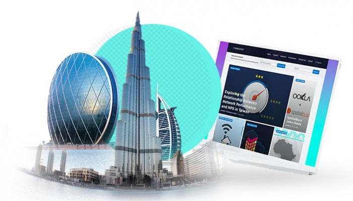 الإمارات ضمن أفضل 20 دولة عالمياً في سرعة اتصال النطاق العريض الثابت