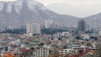 مدينة كابول_ أرشيفية