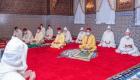 Le roi du Maroc accomplit la prière de l'Aïd sans sermon et sacrifie son sacrifice 