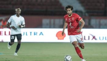 الدوري المصري