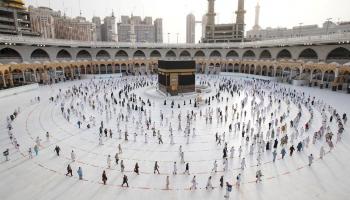 موسم الحج 2021