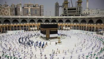 موسم الحج 2021