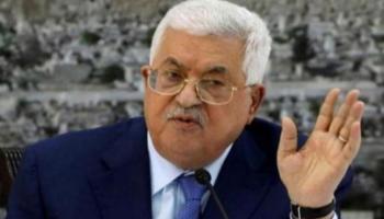 الرئيس الفلسطيني محمود عباس