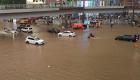Çin'de sel felaketi: En az 25 kişi hayatını kaybetti