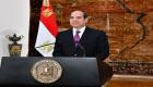 الرئيس المصري: نجحنا في محاصرة الإرهاب 