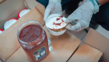 محاولة تهريب حبوب كبتاجون في شحنة 