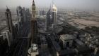 EAU : Dubaï stimule les nuages pour faire tomber la pluie