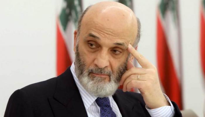 اللبنانية حزب القوات حزب الاتهامات