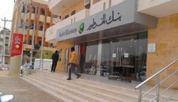 استقرار سعر الدولار في السودان