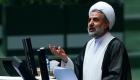 نائب إيراني: روحاني عرقل رفع العقوبات الأمريكية