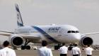 إسرائيل تفتتح خطها الجوي مع المغرب برحلة من تل أبيب نحو مراكش
