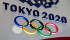 جدول أولمبياد طوكيو 2021.. نتائج جميع فعاليات يوم الأحد 25 يوليو