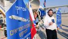 گزارش تصویری | جشن آغاز نخستین پروازهای مستقیم اسرائیل به مراکش 