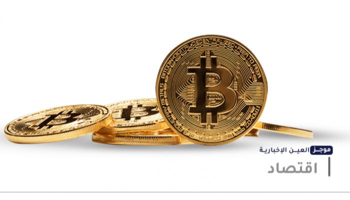 موجز