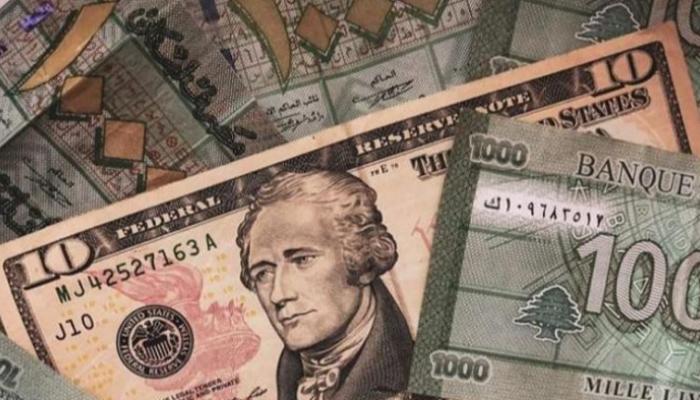 الدولار ينخفض في السوق السوداء بلبنان