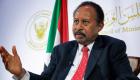 "ثورة" قرارات حمدوك تطول بنك السودان المركزي