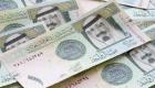 تعرف على سعر الريال السعودي في مصر اليوم الإثنين 26 يوليو 2021