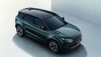 سيارة لاند روفر Evoque LWB الجديدة 