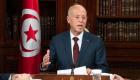 قرارات استثنائية للرئيس التونسي.. تجميد البرلمان وإقالة الحكومة