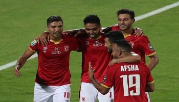 الأهلي المصري