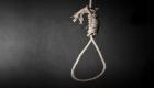 سازمان حقوق بش ایران: طی چند روز گذشته ۴ نفر اعدام شدند