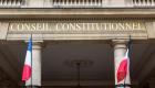 France/Covid-19: Le Conseil constitutionnel se prononcera le 5 août sur le projet de loi sanitaire 