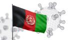 اینفوگرافیک | آمار جدید کرونا در افغانستان تا امروز ۴ مرداد ماه