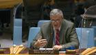 الأمم المتحدة تتعهد بتقديم الدعم لاجتماع روما حول ليبيا