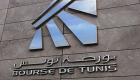 خلال 80 دقيقة.. مخاوف المستثمرين تهوي ببورصة تونس
