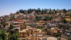 اليونسكو تدرج مدينة السلط الأردنية على قائمة التراث العالمي 