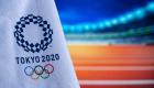 نتائج العرب في رابع أيام أولمبياد طوكيو 2021