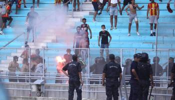 جماهير الترجي التونسي