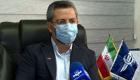 تنصيب رئيسي.. تشديدات أمنية تشمل غلق مطارات طهران